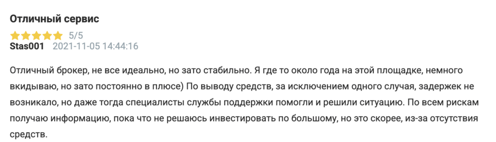 TeleTrade отзывы