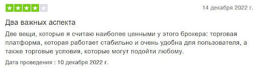 FXCC отзывы