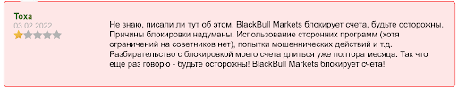BlackBull Markets
