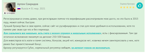 Nord FX отзывы