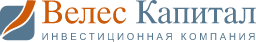 Велес Капитал