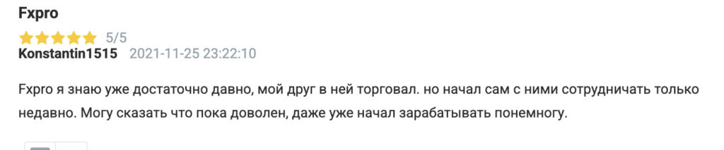 FxPro обзор