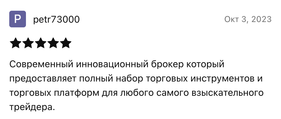 FXOpen отзывы