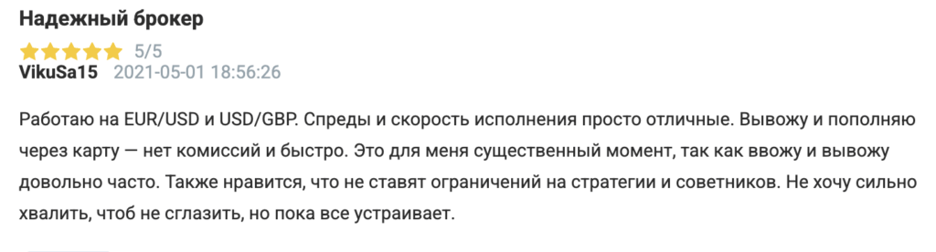 FxPro отзывы