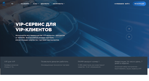 Polus Investment Management