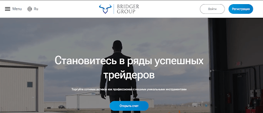 Bridger Group