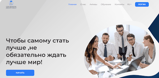Legends Financial LTD