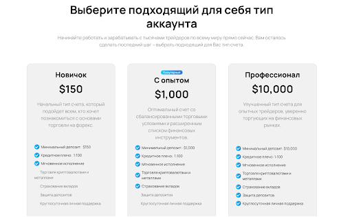 Youcoin IT 