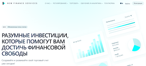 Finance Services 