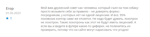 Link Financial Limited Отзывы