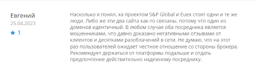 S&P Global