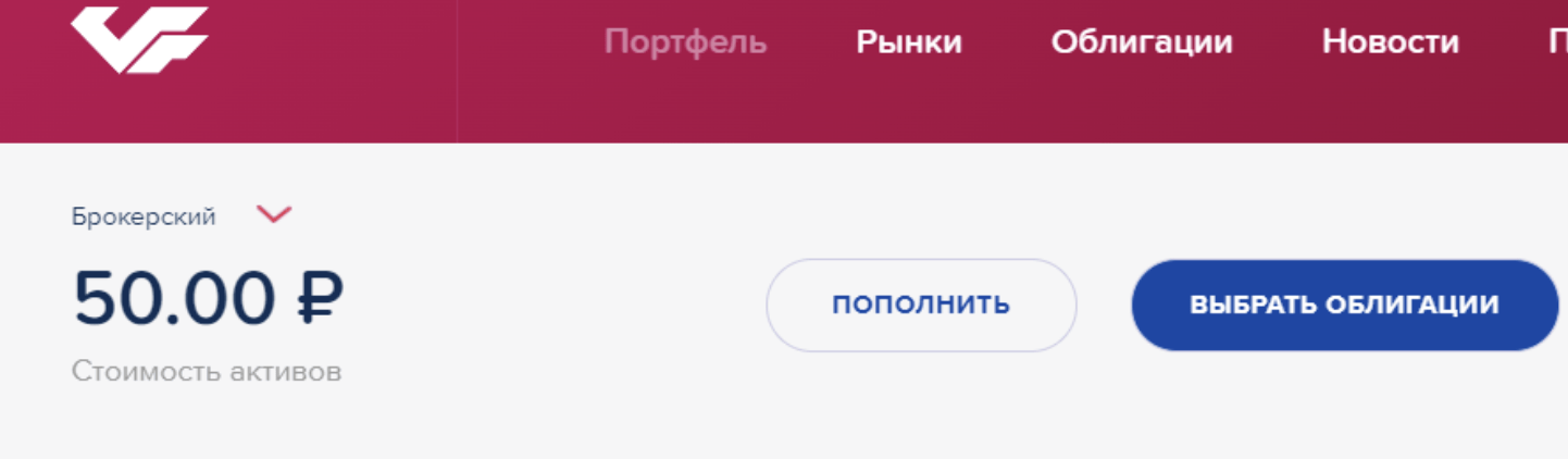 информация о МКБ Инвестиции