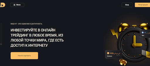 DigiLyct 