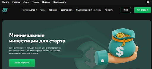 Разоблачение мошеннических схем Bilmar CG