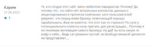 Goffs Market Отзывы