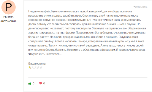 Кидалово Millhouse Partners