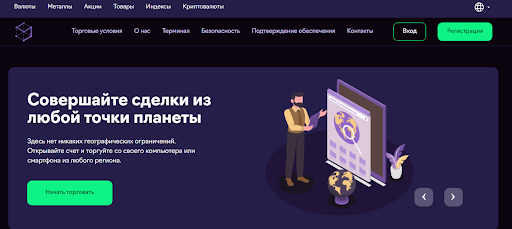 BLRW Software Отзыв