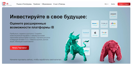 IB Platform Limited сайт