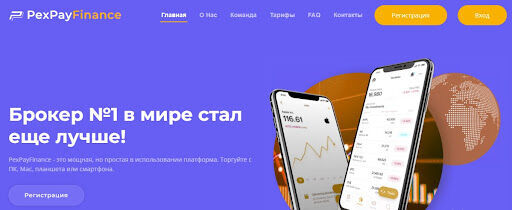 PexPayFinance
