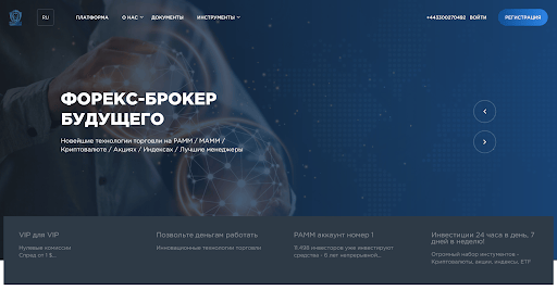 Ballance Capital Markets