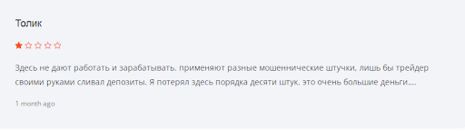 СКАМ MultiBank Group