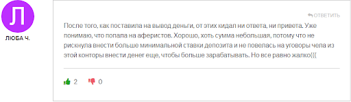 Cville DPC – отзыв