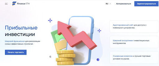 Обзор Finance ETH