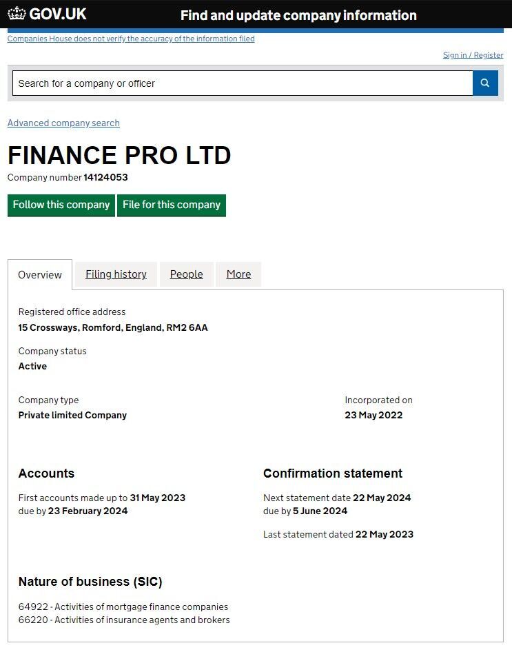 Finance Pro лицензия