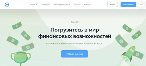 Obicu OX