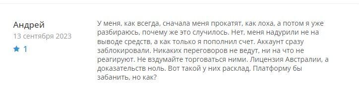 CapitalGeneration отзывы