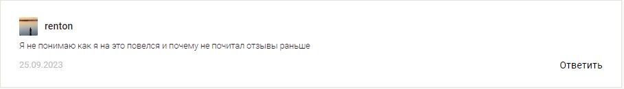 SeverFinance отзывы