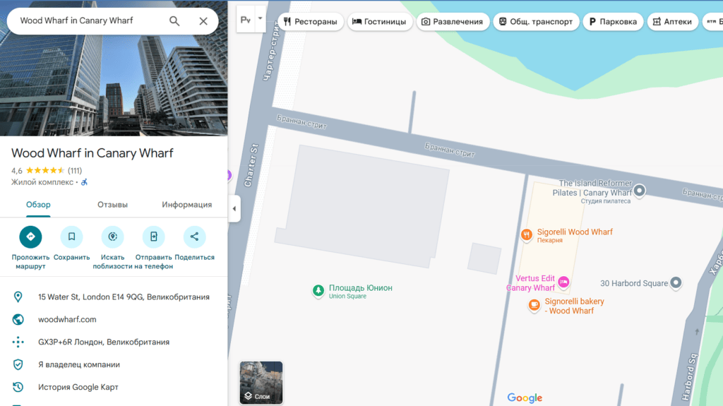 информация о AME Capitals