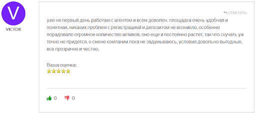 NextGenTrading отзывы, развод