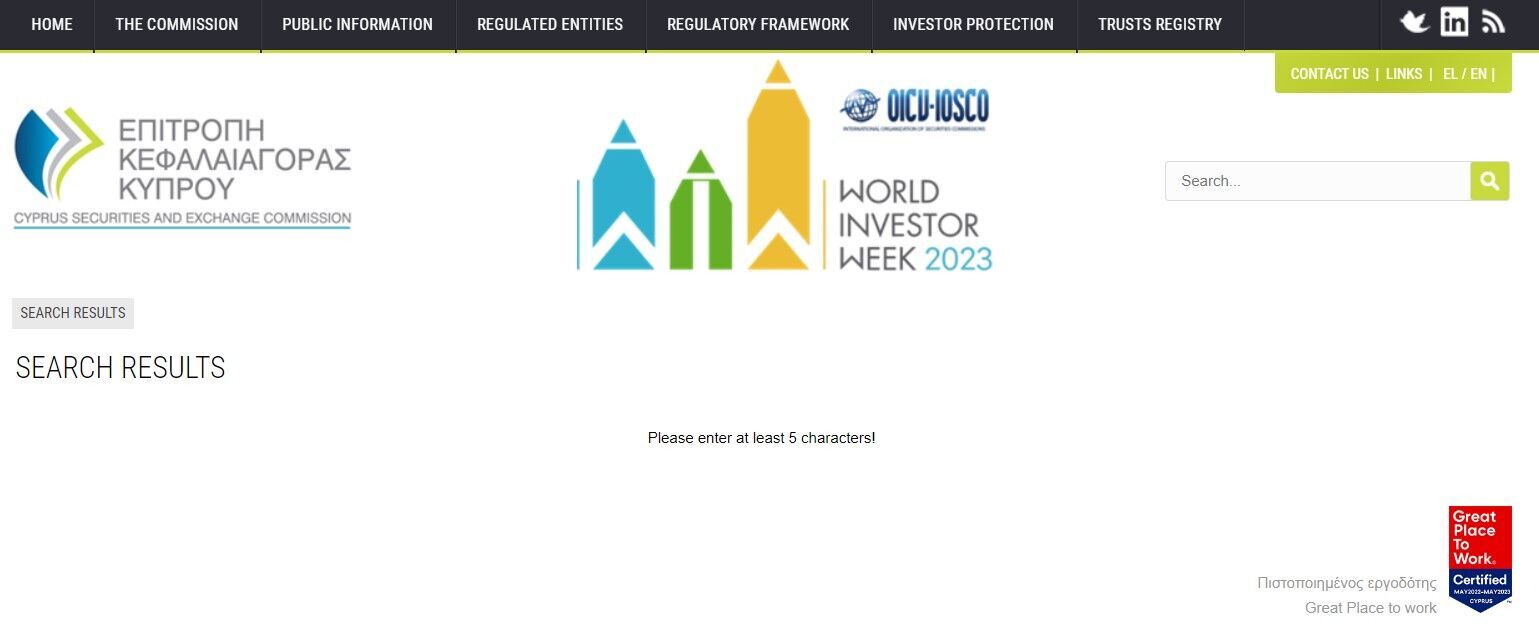 Lerta Group мошенник