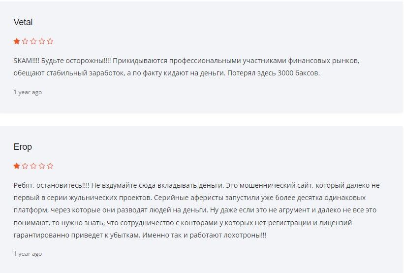 Xlimit отзывы
