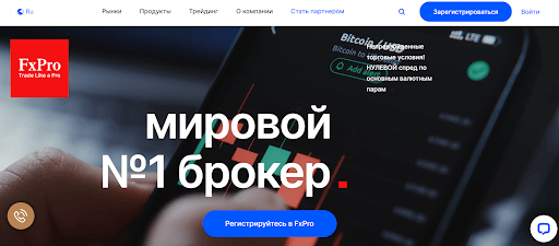 Обзор EA Antivirus