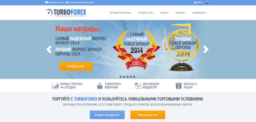 Turbo Forex