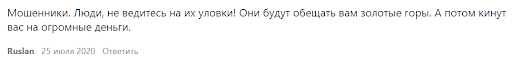 Отзывы FX Investing