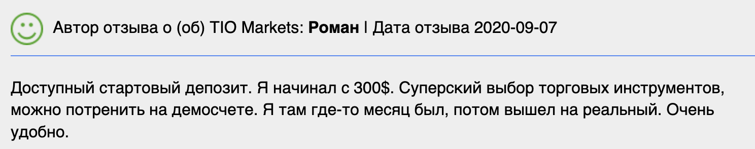 TIOmarkets отзывы