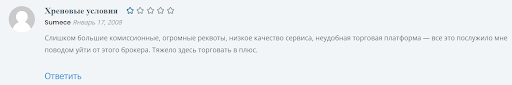 КитФинанс