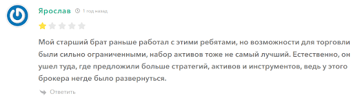 Dealing24 отзывы