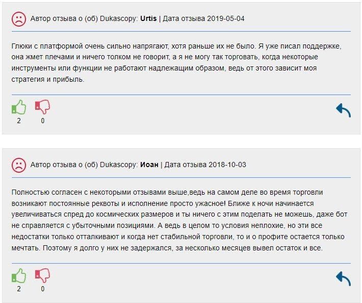 ДжейФорекс отзывы