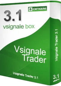 Vsignale Trader