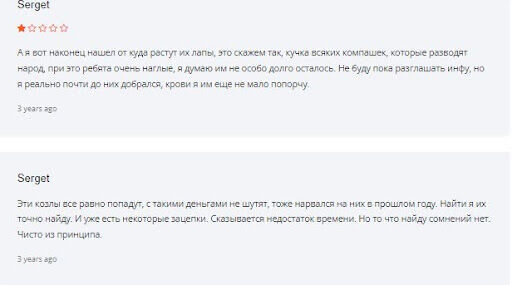 TopTrade