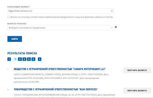 MyProfitLive