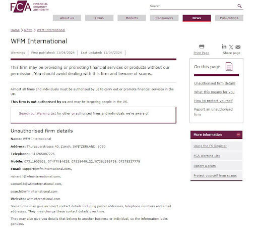 СКАМ WFM International