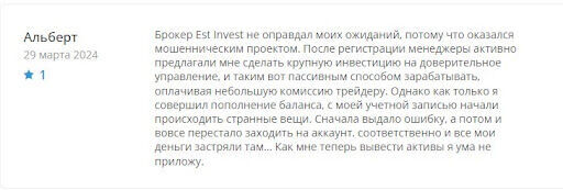 ESTInvest
