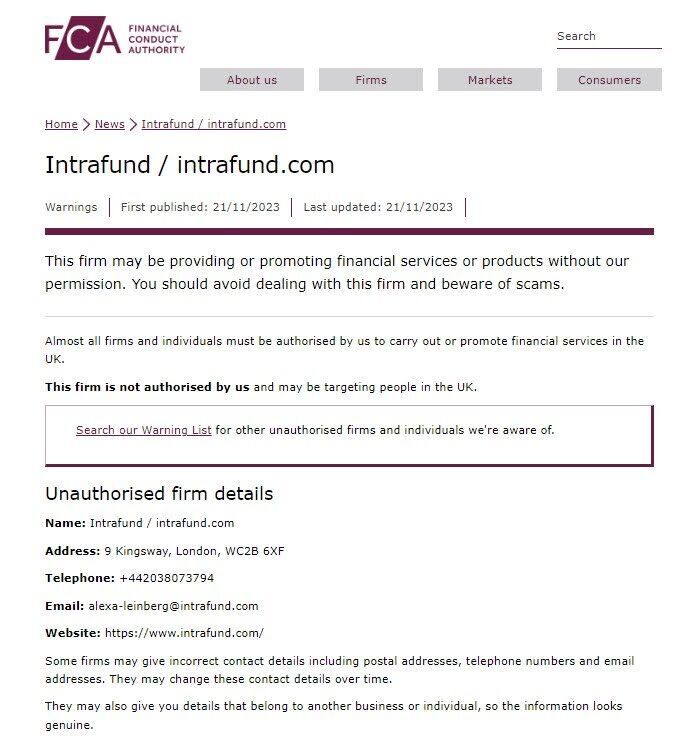 Intrafund лицензия