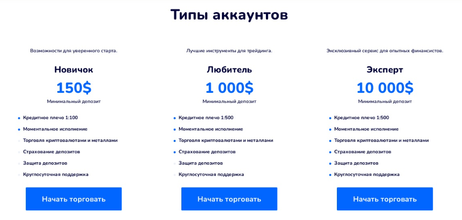 JaxQL официальный сайт