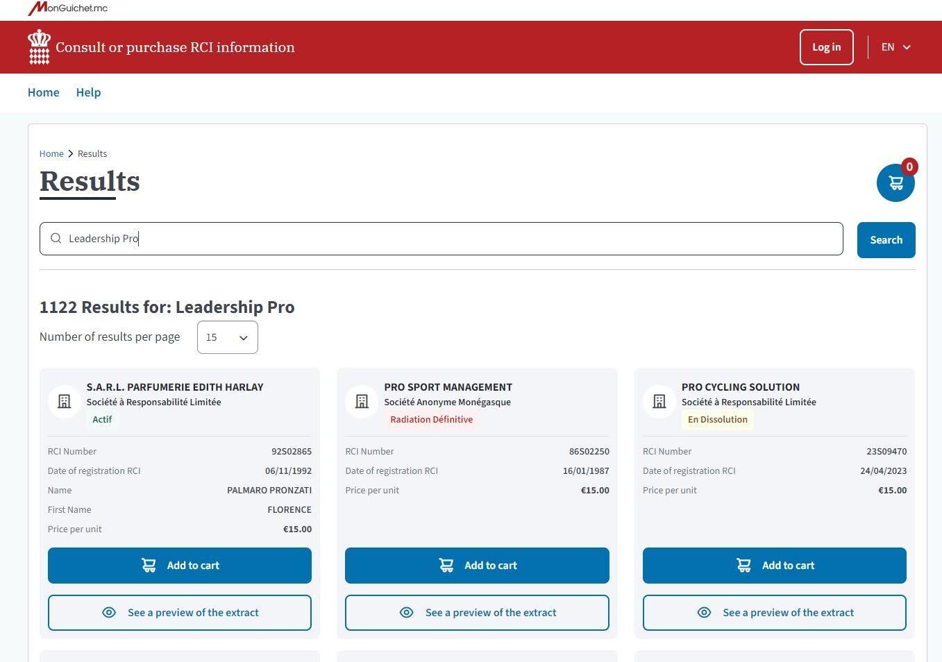 Leadership Pro лицензия